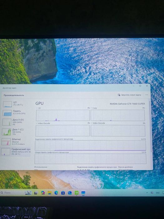 Продаю игровой пк в Алматы