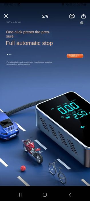 Мини компресор за кола