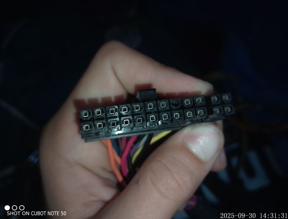 Блок питание HuntKey