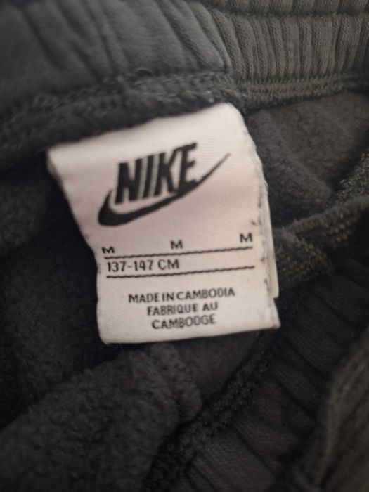 Найк къси панталонки