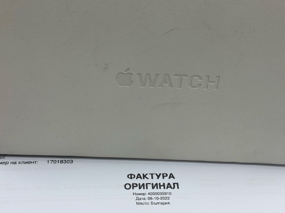 KATO НОВ Apple watch Ultra Cell EMAG 2024 Green