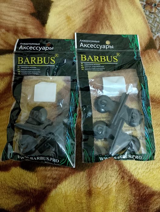 Перегородки для аквариума