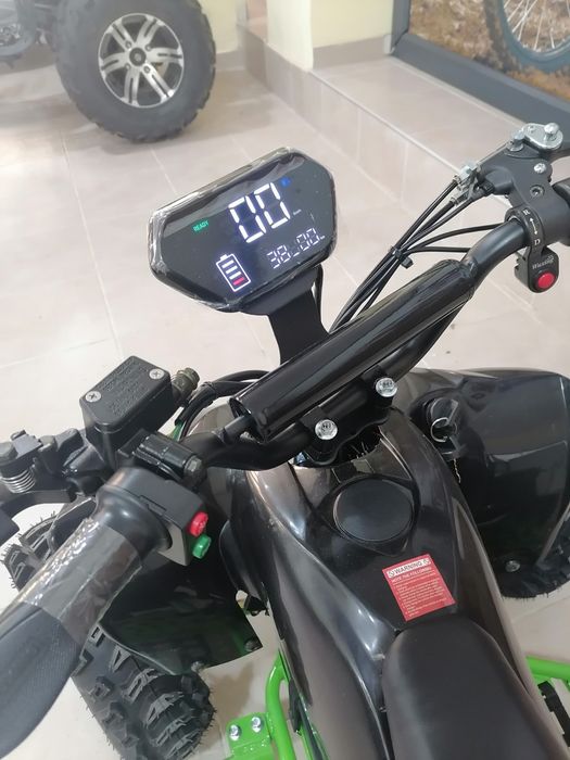Детско АТВ/ATV 1200 w New models 2026