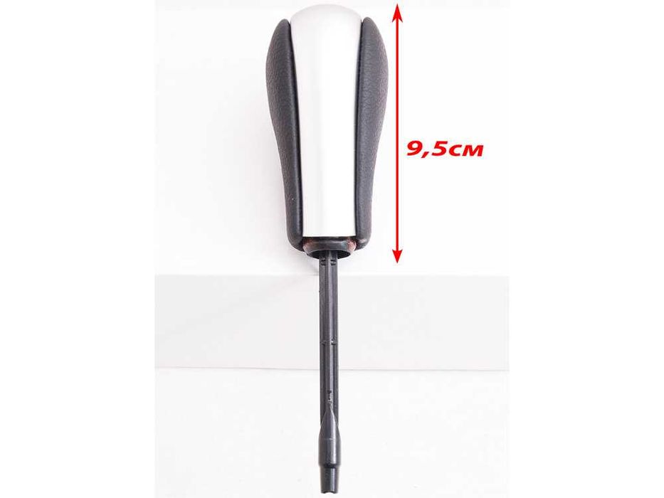 Топка за скоростен лост за BMW E38 E39 E46 Z4 Z3 E60 E61 / БМВ