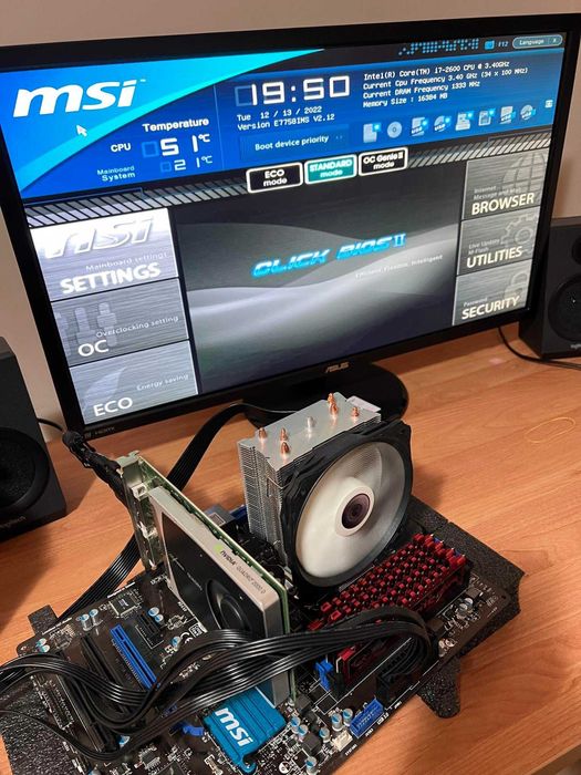 Дъно Дънна платка MSI Z77A-G41 LGA 1155 DDR3 OVERCLOCK