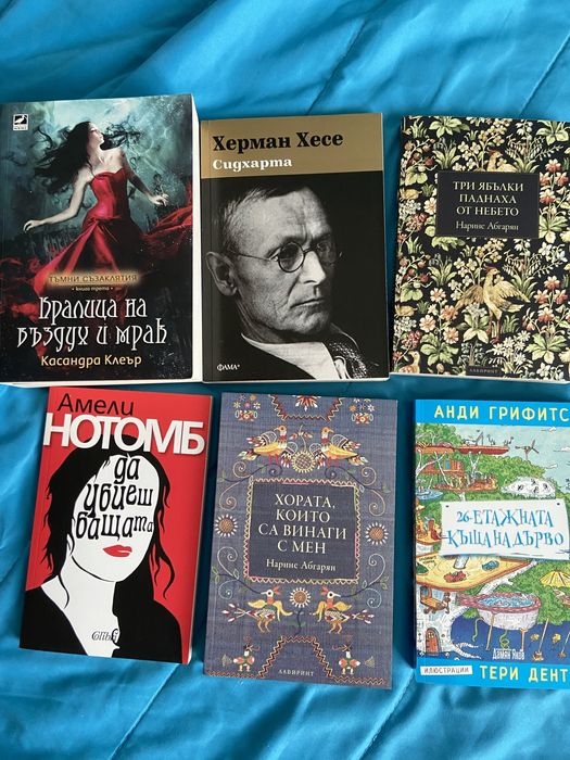 Книги, романи като нови