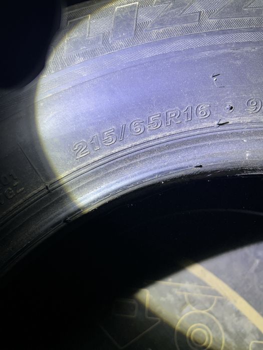 Продам зимнюю резину Bridgestone R16