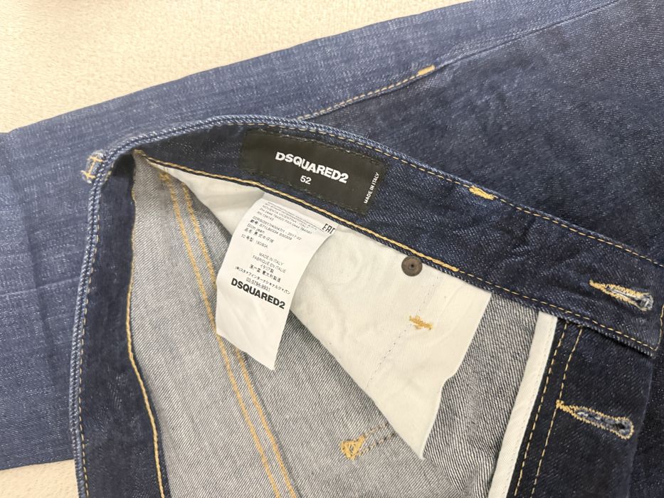 Оригинални дънки Disquared 2