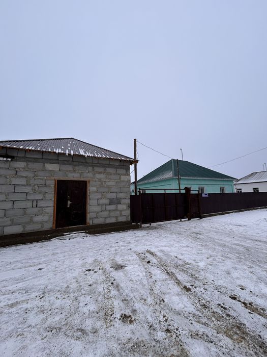 г Қызылорда. Досалы Худайбергенова 13