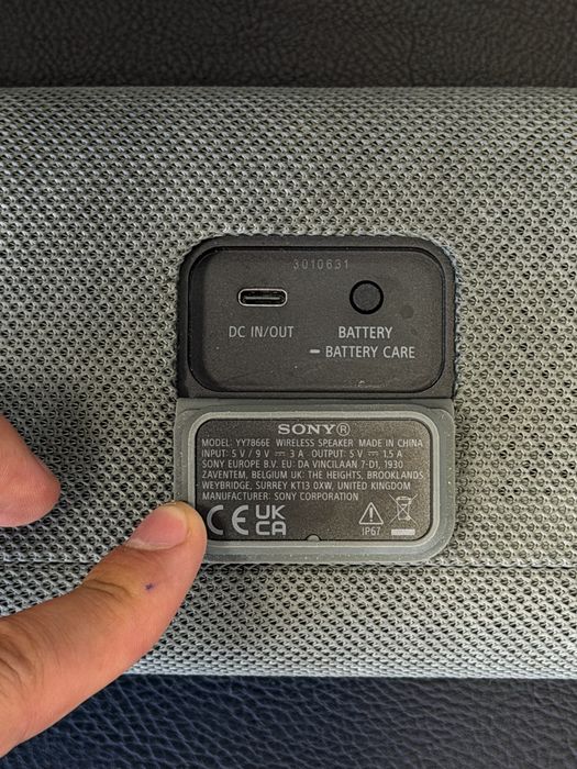 Sony колона SRS-ULT30B
