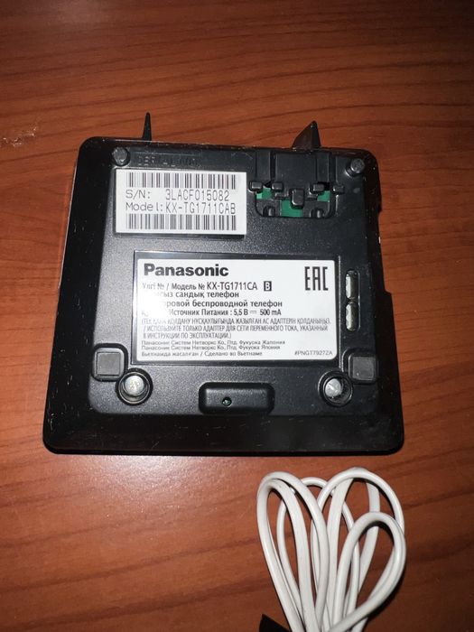 Продам стационарный телефон Panasonic