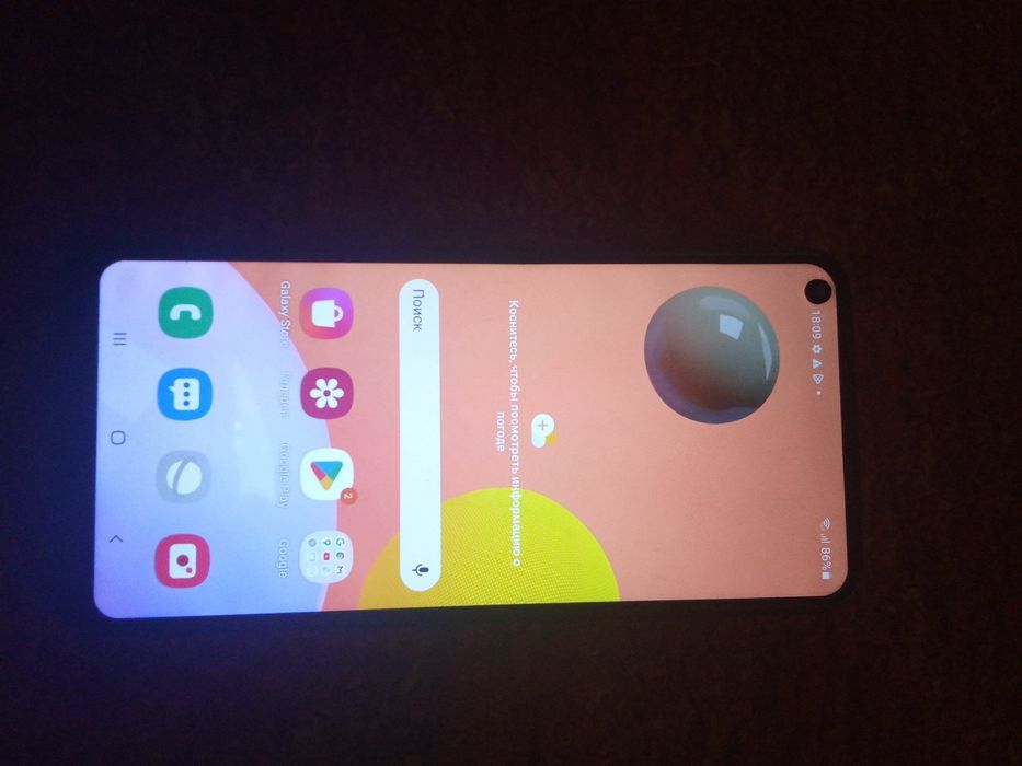 Samsung срочно .