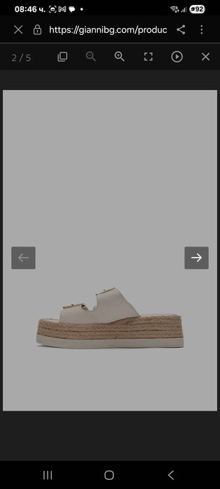 Чехли GiAnni естествена кожа