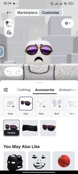 Обмен на бравл старс или вбл