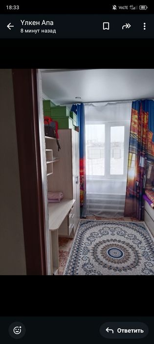 Дом продаётся срочна