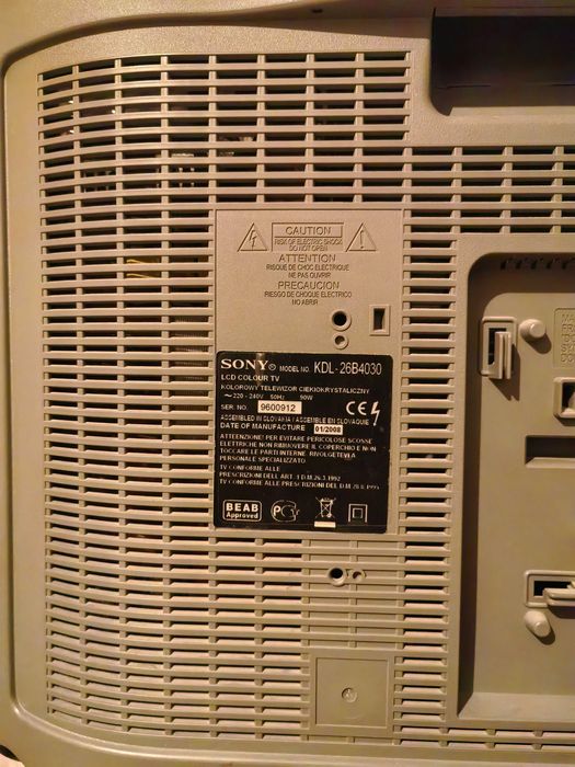 Телевизор Sony 26 дюймов