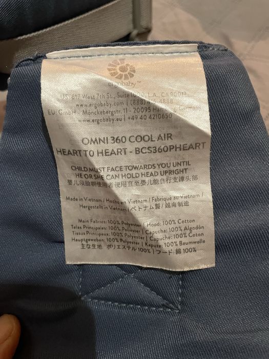 Ергономична раница ErgoBaby Omni 360 Baby Carrier Cool Air