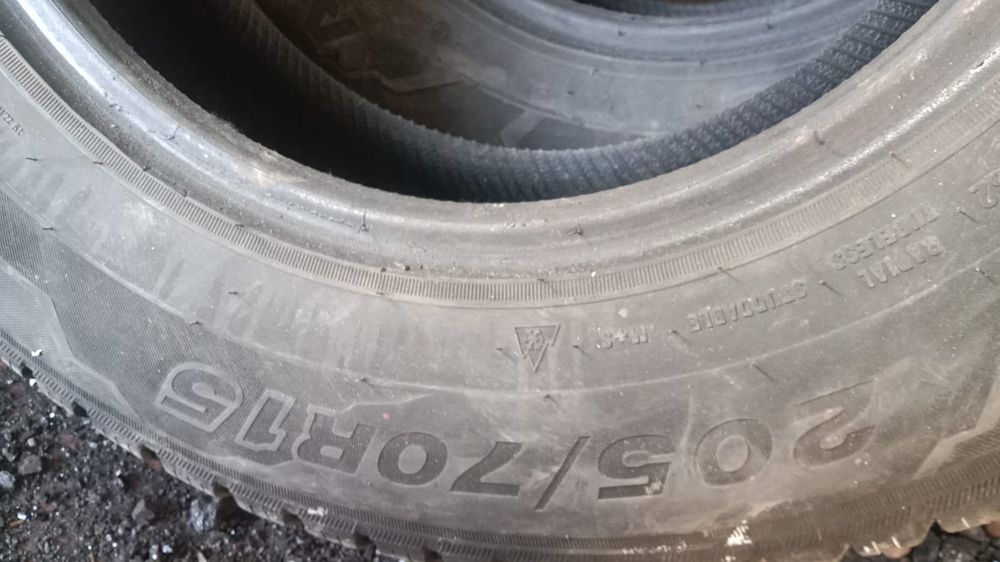 Продам резина на 15