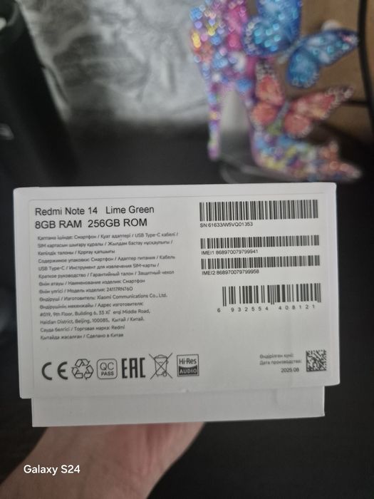 Продам новый телефон