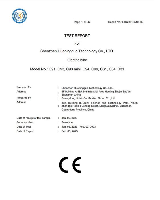 Електрически велосипед/колело EMOKO C91 1000W 17.5AH