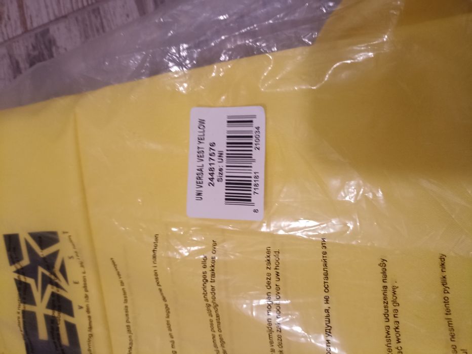 Спасителна жилетка Jobe универсален размер