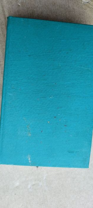 Руско английски речник