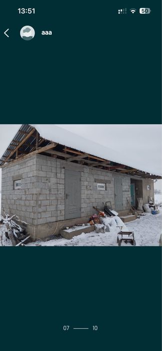 Продажа маленкие дом