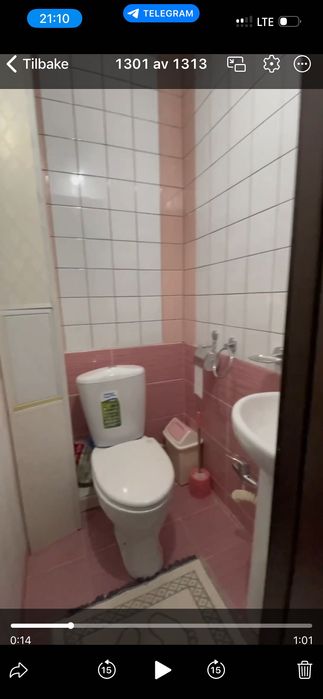 Продам 3 комнатную квартиру, 1-й этаж, Дружба народов. Ор. Нар.хоз