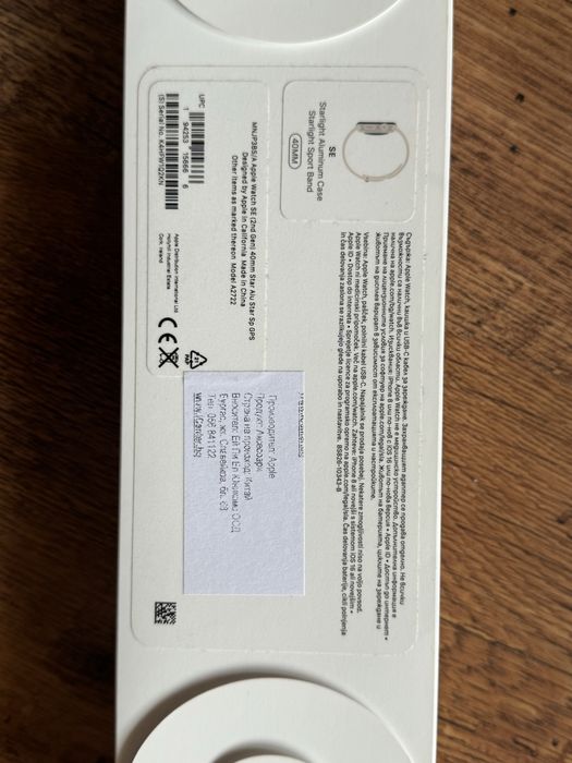 Apple Watch SE 40mm