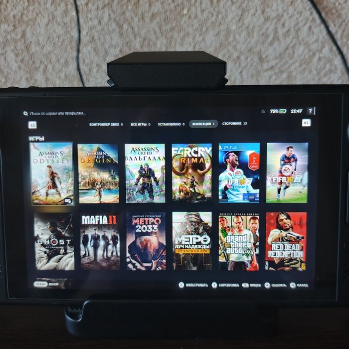 Steam deck LSD 256+512 gb