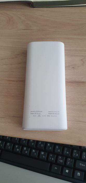 ПоверБанк на 20.000mah Новый.