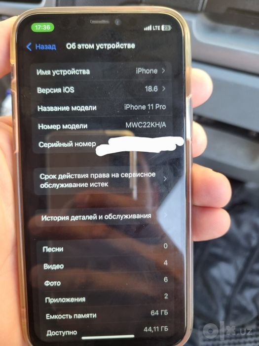 Iphone 11 pro 64 tali