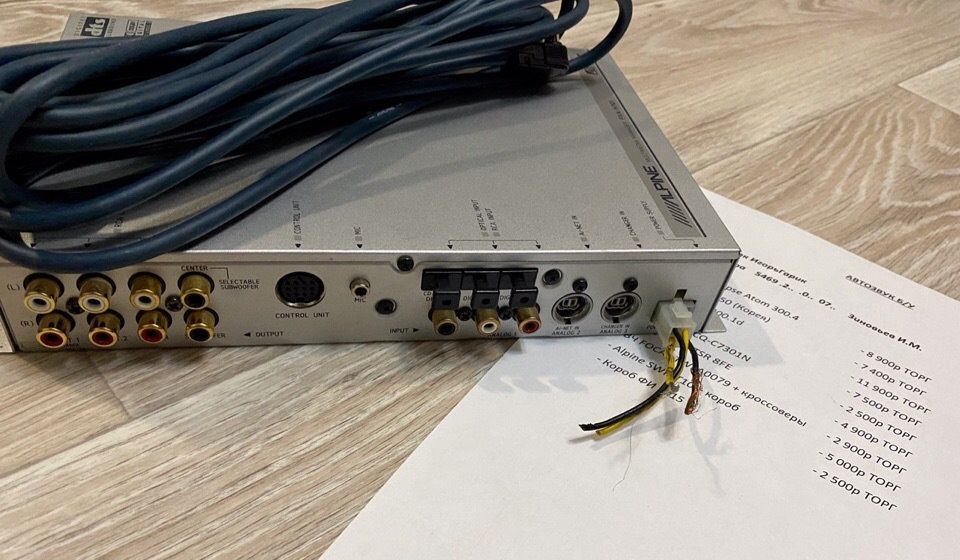 Alpine комплект звука