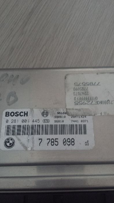 Компютър за BMW
