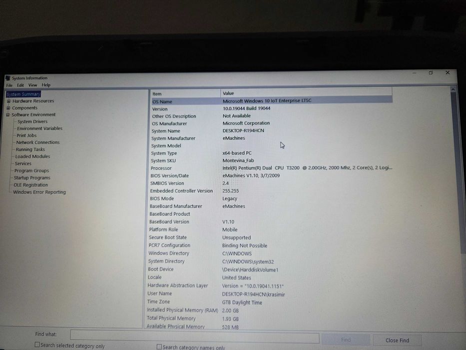 Продавам лаптоп Acer Aspire 4730Z