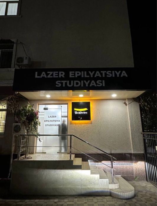 Паркентский Новый Мост 1-Линя Продается Нежилой