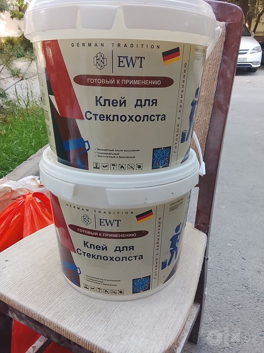 Продаю стеклохолст два рулона и клей