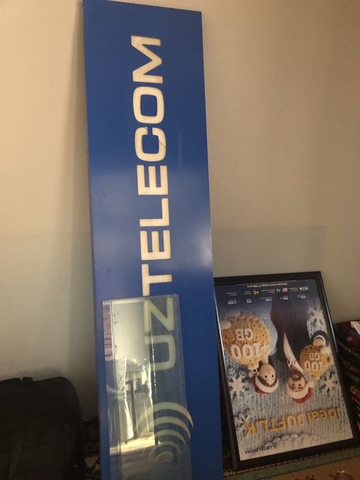 Uztelecom tashqi banner sotiladi.