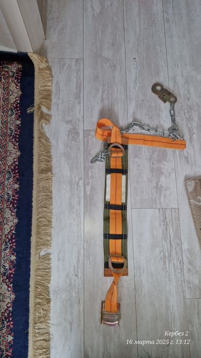 Продам монтажный пояс