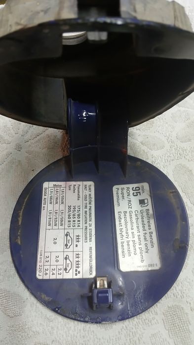 Нови и стари части за Octavia U1