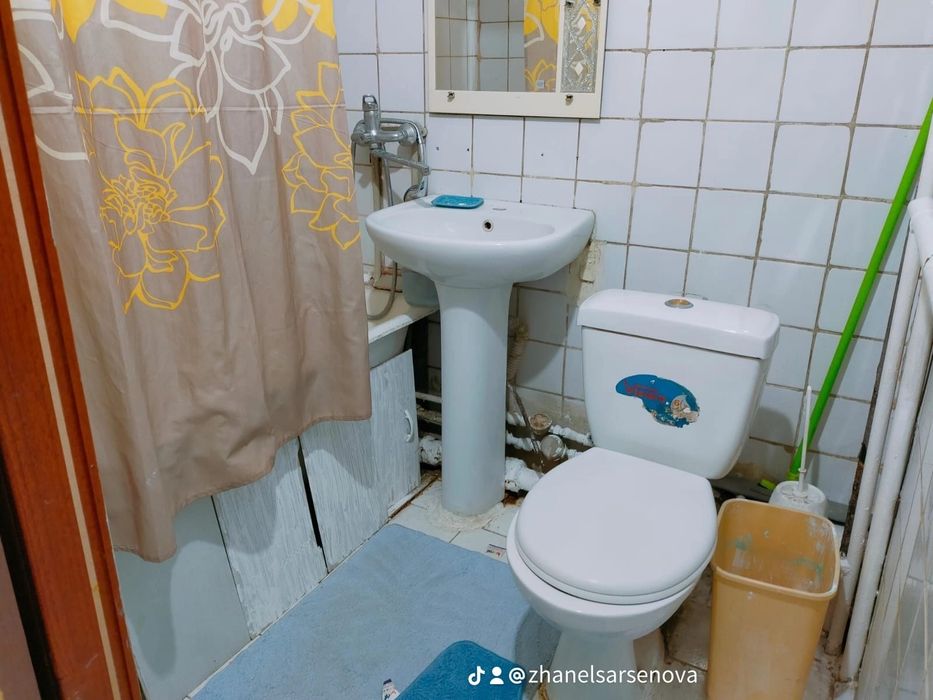 квартира посуточно в городе Алматы!