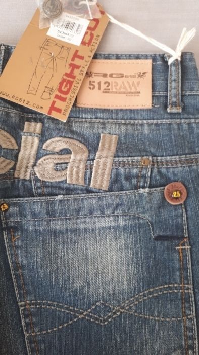 продаю  мужские джинсы