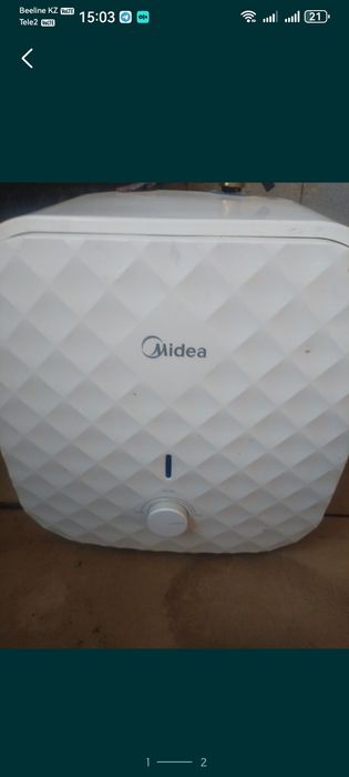 Бойлер электрический 15 литров