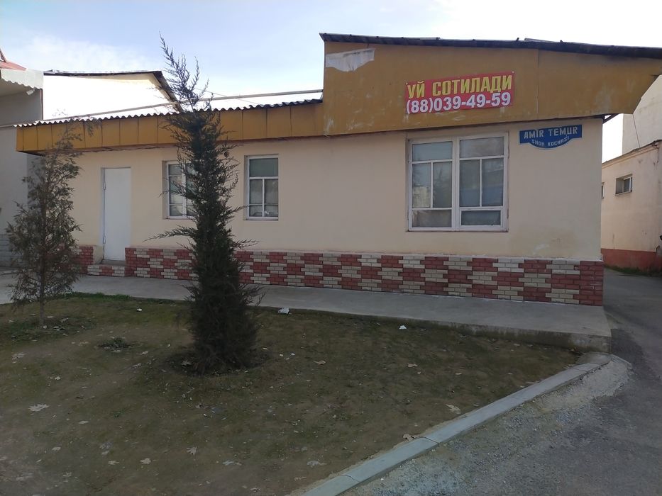 (Срочно) (сена за сотка) 1 линия Юнусабад Проспект Амир Темур шох куча