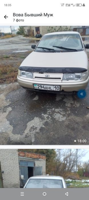 Продам Ваз 21102, срочно!