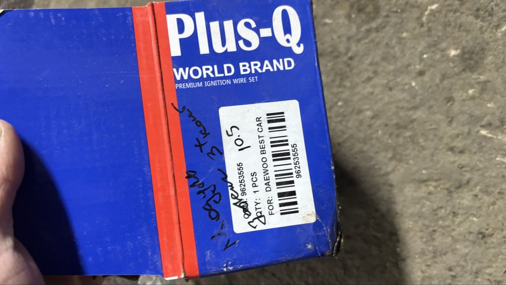 Модуль на Нексия Ланос Шанс