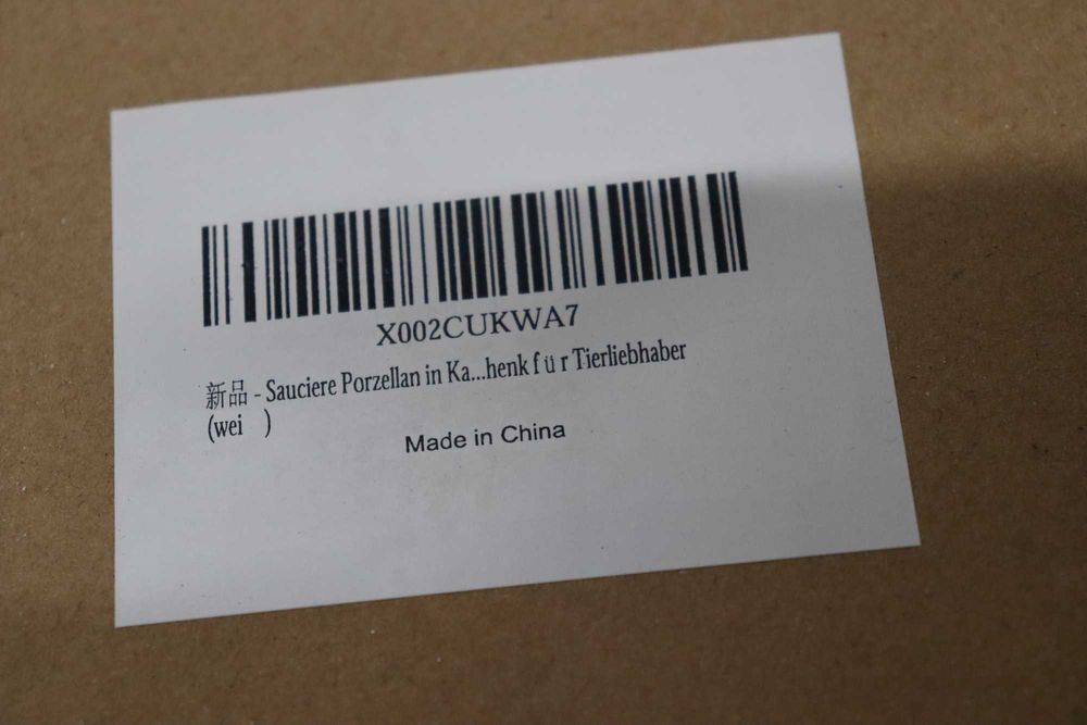 Керамична купа, сосиера (котка) за сос Puking Cat 240 мл