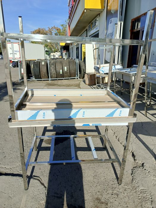 Nerjavika stol moyka stilaj sushilka sushka stul