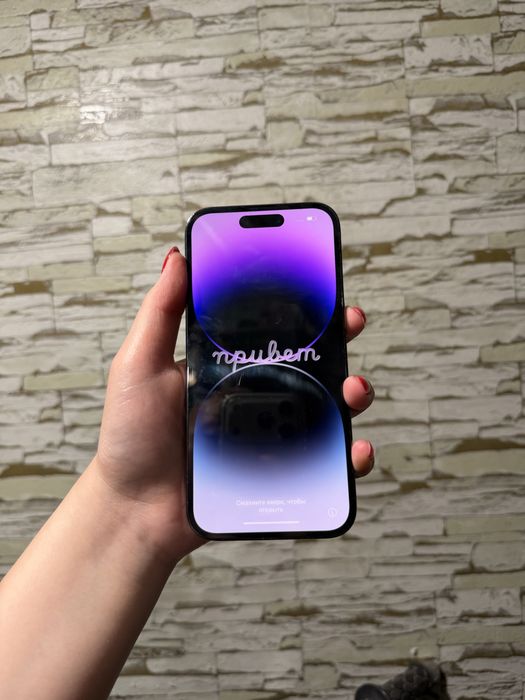 Iphone 14 pro 256gb