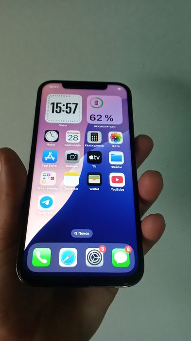 Iphone 12 pro 128 tali arzon narxda xolati yaxshi ishlataman deganlaga